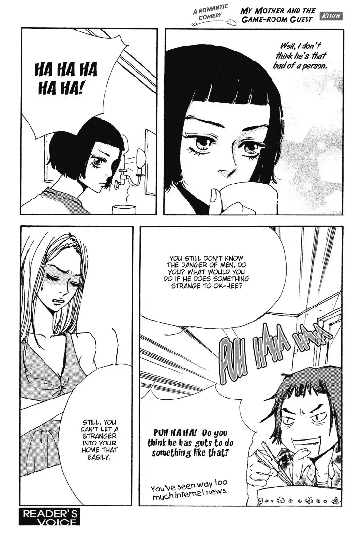 My Mother and the Game-room Guest Chapter 2 18